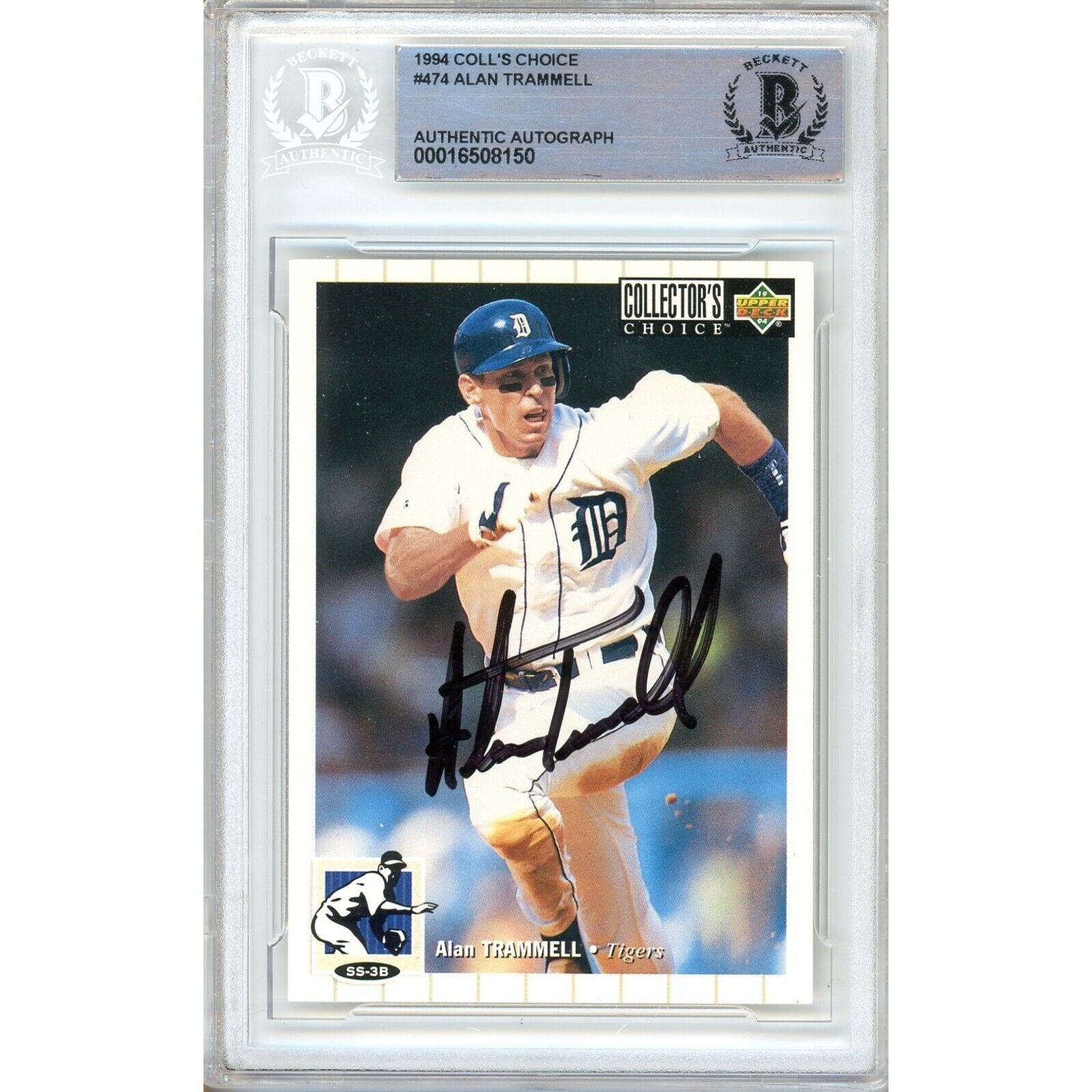 1994 #474 Alan Trammell Detroit Tigers Autographed Trading Card – Beckett BAS