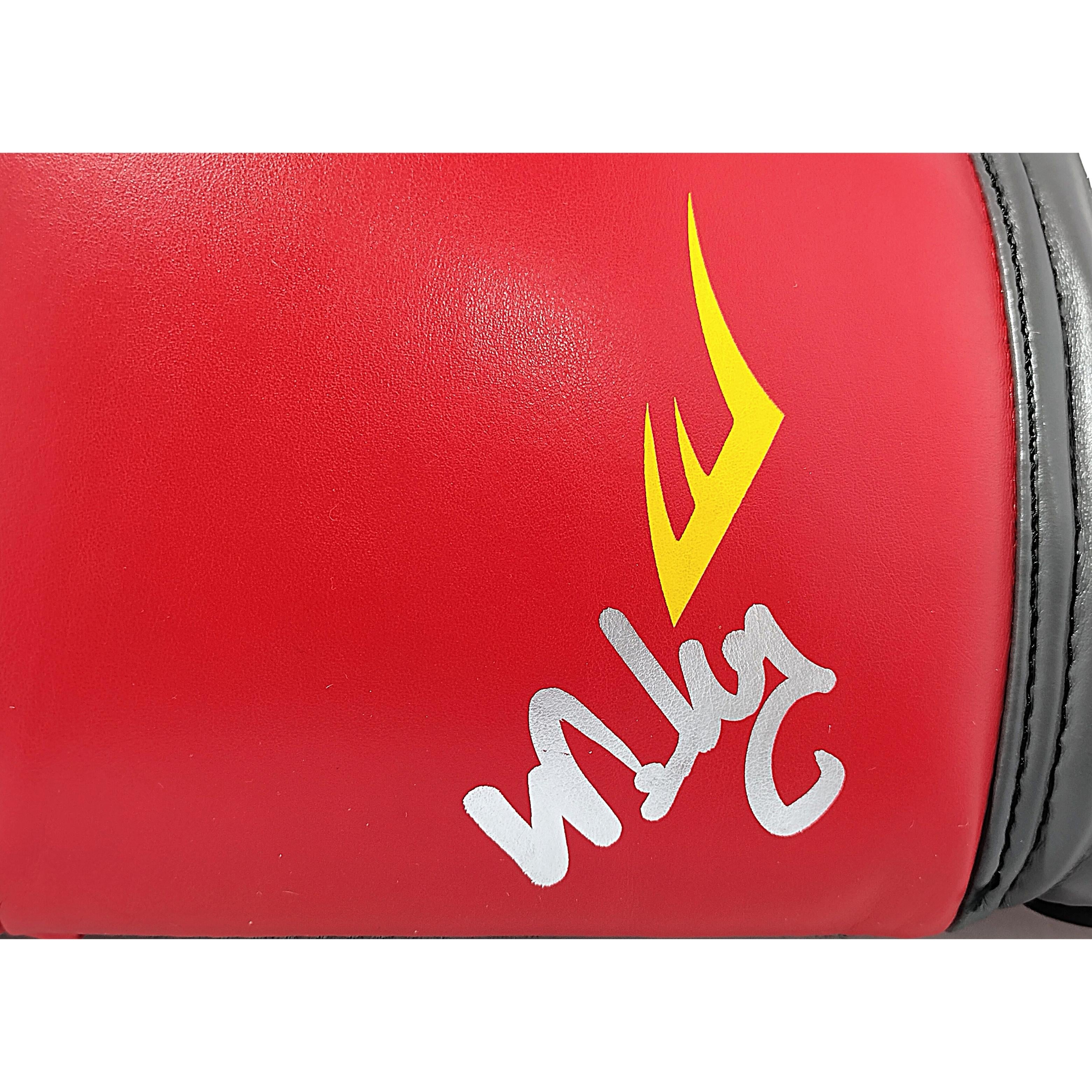 Winky Wright auto memorabilia – authentication sticker – Beckett COA