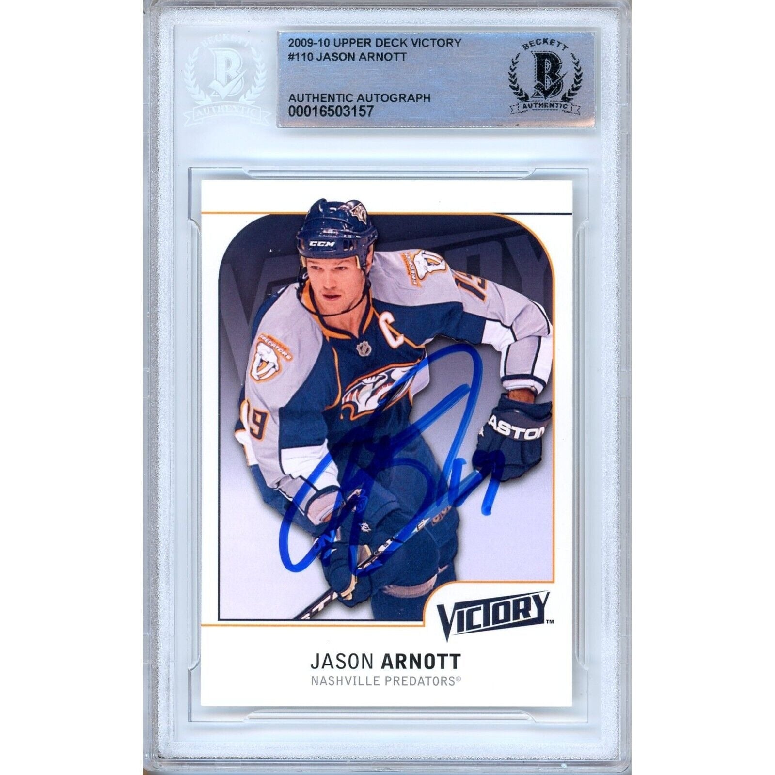 2009 Upper Deck #110 Jason Arnott Nashville Predators Autographed Trading Card – Beckett BAS