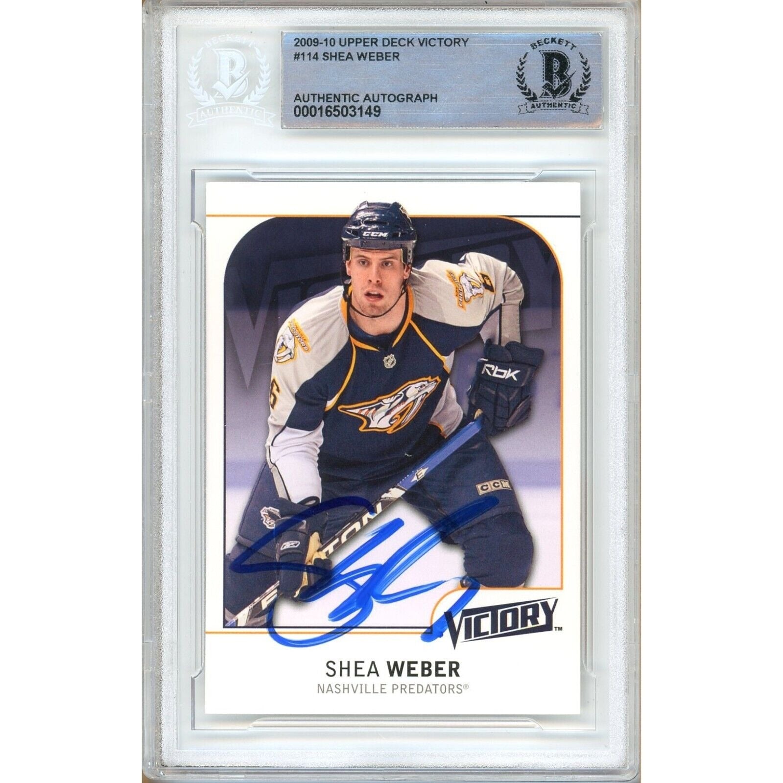 Shea Weber Nashville Predators autographed trading card – full view – Beckett COA