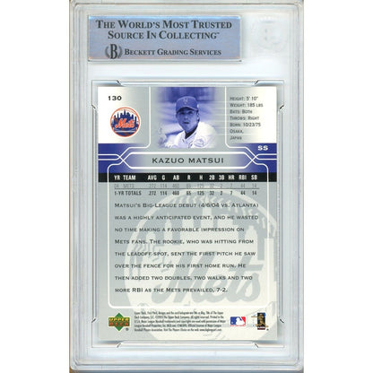 Baseballs- Autographed- Kazuo Matsui New York Mets Signed 2005 Upper Deck First Pitch Baseball Card Beckett Authentic Auto Slab Back