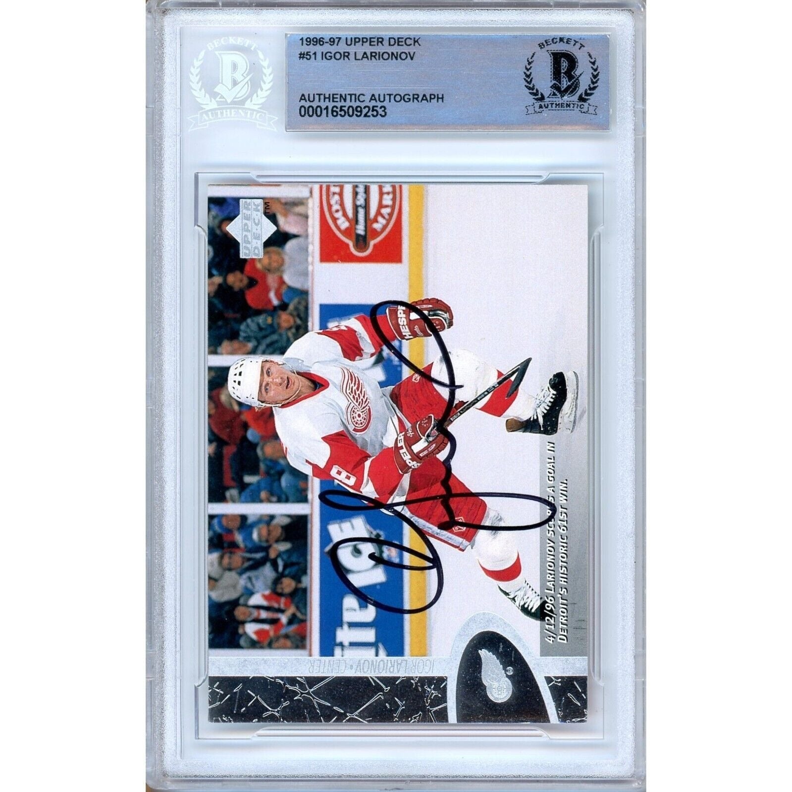 Igor Larionov Upper Deck Signed Trading Card Beckett BAS