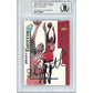 Basketballs- Autographed- Joe Smith Signed Maryland Terrapins 1995 Signature Rookie Draft Day Gems Basketball Card Beckett BAS Slabbed 00013799398 - 101