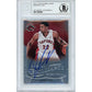 Basketballs- Autographed- Rudy Gay Signed Toronto Raptors 2012-2013 Panini Brilliance Basketball Card Beckett BAS Slabbed 00013694962 - 101