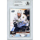 Hockey- Autographed- Brenden Morrow Signed Dallas Stars 2012-2013 Upper Deck Hockey Card Beckett BAS Slabbed 00013190795 - 101