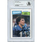 Footballs- Autographed- Dave Krieg Signed Seattle Seahawks 1987 Topps Football Card Beckett BAS Slabbed 00013695421 - 101