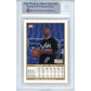 Basketballs- Autographed- Sean Elliott Signed San Antonio Spurs 1990-1991 Skybox Basketball Card Beckett Slabbed 00014524582 - 102